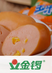金鑼商城系統