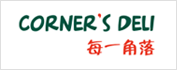 每一角落商城系統