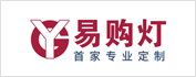 易購燈商城系統